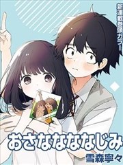 跃动青春
