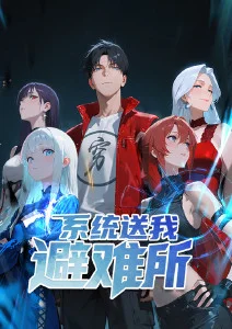 我独自升级